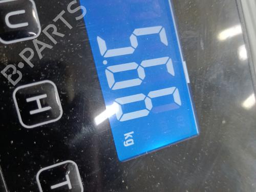 Rear bumper reinforcement CITROËN DS4 (NX_) 1.6 HDi 115 | BP29599634C73 