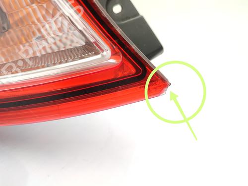 Left taillight FORD FIESTA VI (CB1, CCN) 1.5 TDCi | BP23757064C34 