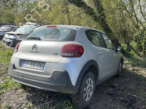 Fælk CITROËN C3 III (SX) 1.2 VTi 82 | BP38479415C45  - Image 11