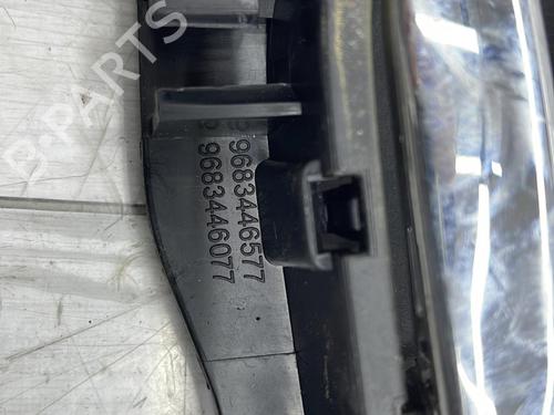 Front right lock CITROËN C3 II (SC_) 1.4 HDi 70 (SC8HZC, SC8HR0, SC8HP4) | BP23702860C97 