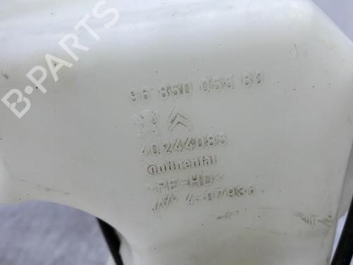 windscreen-washer-tank-peugeot-5008-0u_-0e_-2009-2010-2011-2012-2013-2014-2015-2016-2017-23721842 main image