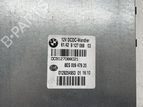 Elektronisk modul BMW 1 (E87) 116 d | BP24180851M83 