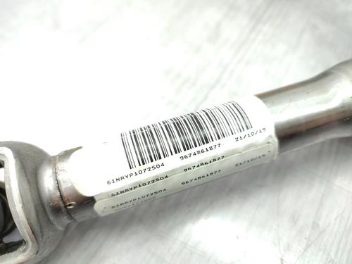Used Steering column Steering column PEUGEOT 308 SW II (LC_, LJ_, LR_, LX_, L4_) 1.5 BlueHDi 130 (131 hp) 23741877 23741877