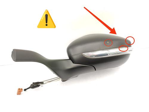 Left mirror PEUGEOT 208 I (CA_, CC_) 1.4 HDi | BP23741548C26 