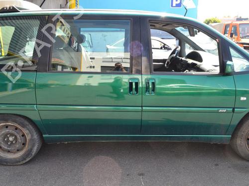 Starter PEUGEOT 806 (221) 2.0 HDI | BP23686233M8 