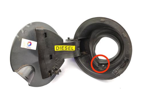 Fuel flap CITROËN C3 II (SC_) 1.4 HDi 70 (SC8HZC, SC8HR0, SC8HP4) | BP23757003C131 