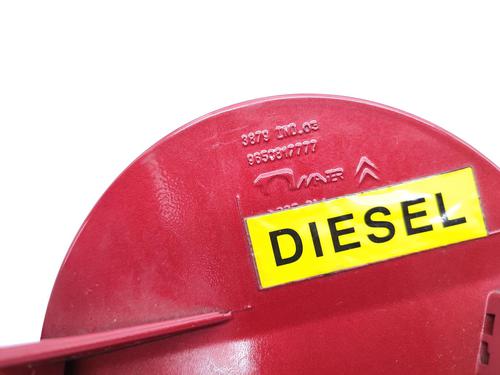 Fuel flap CITROËN C4 Coupe (LA_) 2.0 HDi | BP23708868C131 