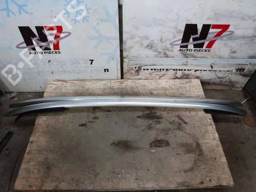 Used Roof bar RENAULT CLIO IV Grandtour (KH_) 0.9 TCe 90 (90 hp) 23692756