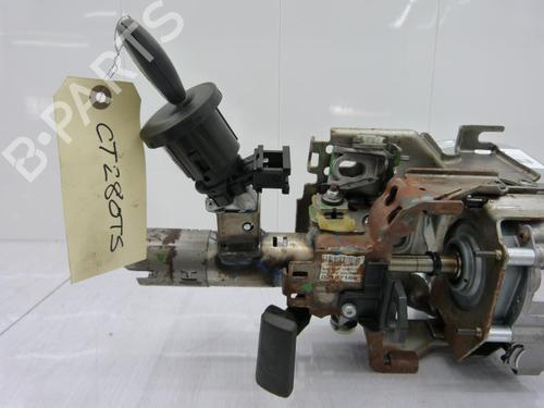 Used Electronic module Electronic module RENAULT CLIO III (BR0/1, CR0/1) 1.2 16V (BR02, BR0J, BR11, CR02, CR0J, CR11) (75 hp) 23699541 23699541