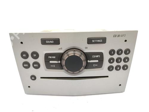 Used Radio OPEL CORSA D (S07) 1.4 (L08, L68) (100 hp) 23757355