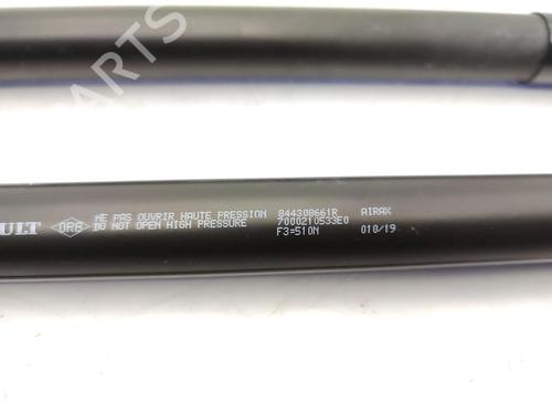 Tailgate lift support RENAULT CLIO IV (BH_) 1.5 dCi 90 | BP23742526C138 