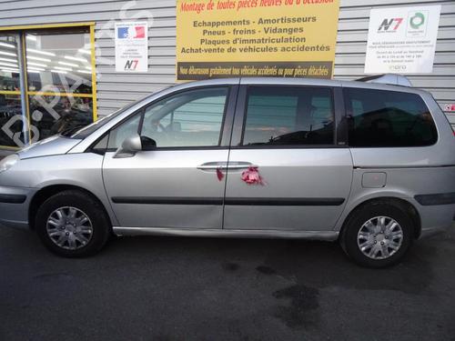 Front wiper motor PEUGEOT 807 (EB_) 2.2 HDi | BP23687277M29  - Image 25