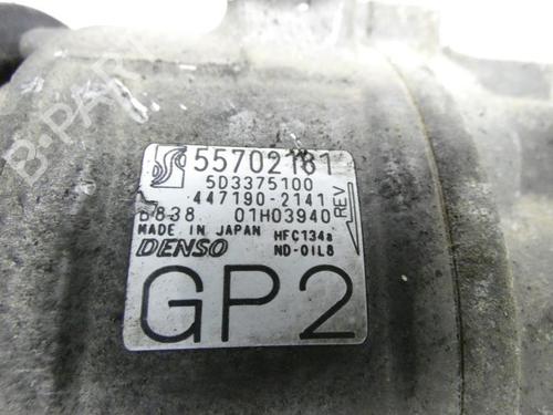 Used AC compressor AC compressor FIAT GRANDE PUNTO (199_) 1.3 D Multijet (75 hp) 23669564 23669564