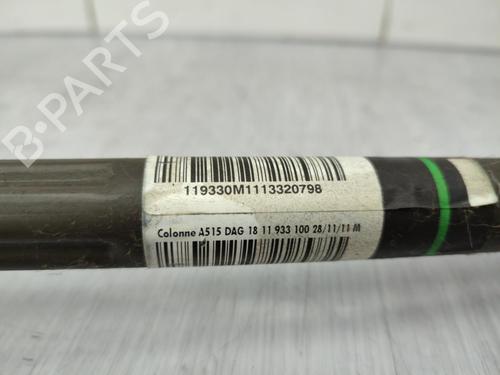 Steering column CITROËN C3 II (SC_) 1.4 HDi 70 (SC8HZC, SC8HR0, SC8HP4) | BP23708366M21  - Image 8