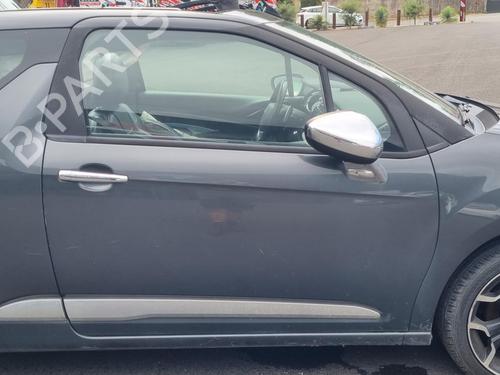 Bagaksel CITROËN DS3 (SA_) 1.6 HDi 90 | BP23742767M2 