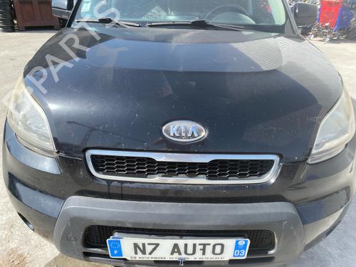 Left taillight KIA SOUL I (AM) | BP36792901C34 - Image 19