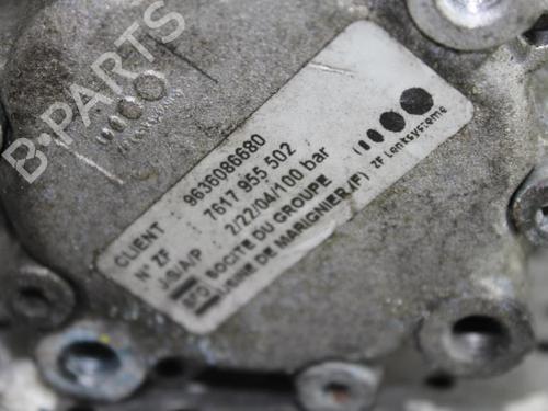 Used Steering pump Steering pump CITROËN C5 I (DC_) 2.0 HDi (DCRHZB, DCRHZE) (109 hp) 23666825 23666825