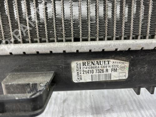 water-radiator-dacia-logan-mcv-ii-2013-27212936 main image