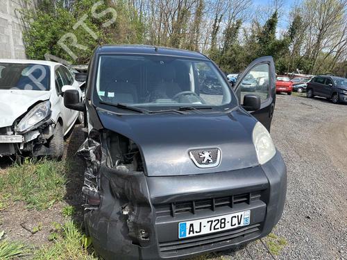 Lastrumsadskiller PEUGEOT BIPPER (AA_) 1.4 HDi | BP23729658I36 - Image 5