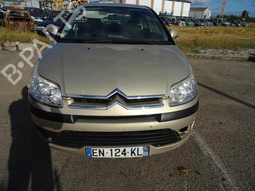 Left tailgate light CITROËN C4 I (LC_) 1.6 HDi | BP23690940C79  - Image 12