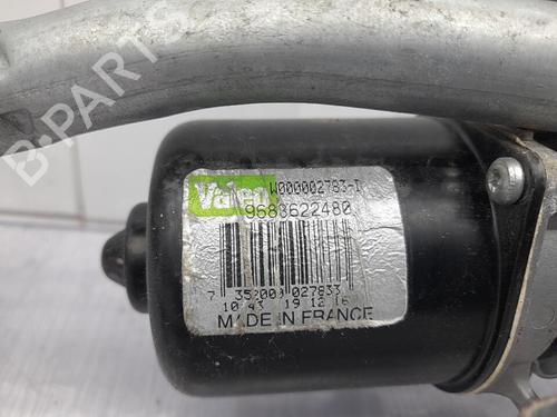 Front wiper motor CITROËN C3 II (SC_) 1.6 BlueHDi 75 | BP23707456M29 