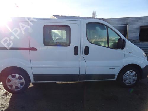 Left front shock absorber RENAULT TRAFIC II Van (FL) 2.0 dCi 115 (FL01, FL0U, FL00, FL0H, FL0M) | BP23667480M16 - Image 7