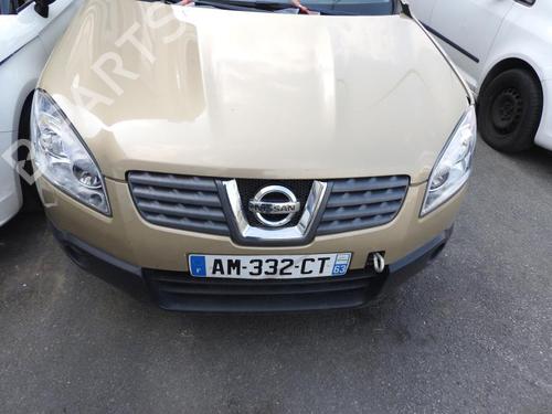 Steering column NISSAN QASHQAI / QASHQAI +2 I (J10, NJ10, JJ10E) 1.5 dCi | BP23698803M21 