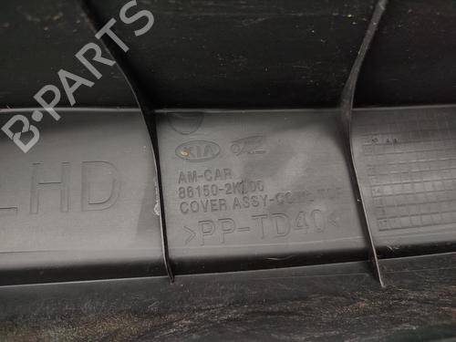Used Scuttle panel Scuttle panel KIA SOUL I (AM) 1.6 CRDi 128 (126 hp) 23728671 23728671