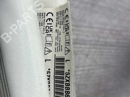 Left curtain airbag PEUGEOT 208 II (UB_, UP_, UW_, UJ_) 1.2 PureTech 100 | BP26457264C11 