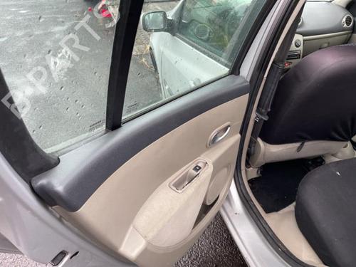 Køler RENAULT CLIO III (BR0/1, CR0/1) 1.5 dCi (BR17, CR17) | BP25653280M31 