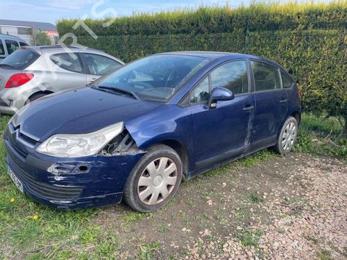 Front right window mechanism CITROËN C4 I (LC_) 1.6 HDi | BP23677776C23 