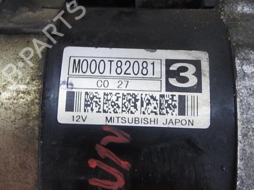 Used Starter Starter CITROËN XSARA PICASSO (N68) 1.8 16V (115 hp) 23685311 23685311