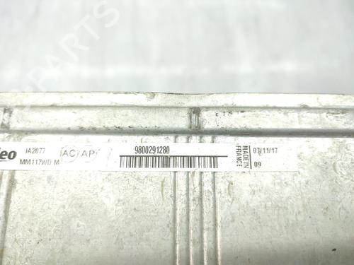 Intercooler CITROËN BERLINGO Box Body/MPV (B9) 1.6 BlueHDi 100 | BP23721138M30 