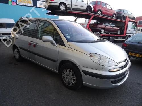 Front wiper motor PEUGEOT 807 (EB_) 2.2 HDi | BP23687277M29  - Image 22