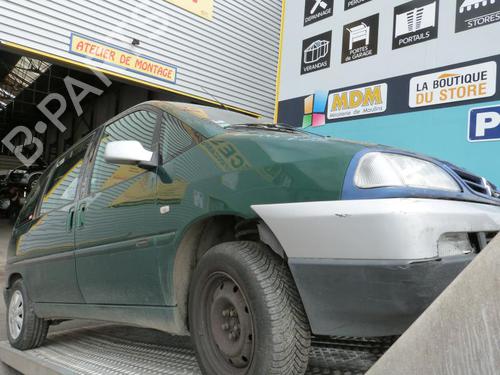 Used Parts CITROËN EVASION MPV (22, U6)  2.0 HDI  2311273