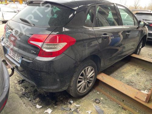 Left front shock absorber CITROËN C4 II (NC_) 1.6 HDi 90 | BP23704408M16  - Image 45