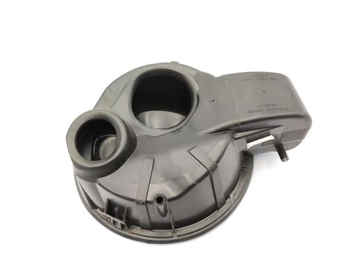 Fuel flap PEUGEOT 208 I (CA_, CC_) 1.5 BlueHDI 100 | BP23750740C131 