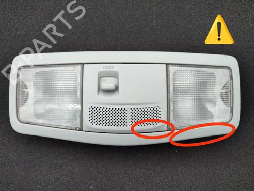 Interior roof light PEUGEOT 4007 (VU_, VV_) 2.2 HDi | BP23751947I8 