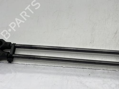 Tailgate lift support PEUGEOT 208 II (UB_, UP_, UW_, UJ_) e-208 | BP23760500C138 