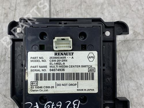Switch RENAULT MEGANE III Hatchback (BZ0/1_, B3_) 1.5 dCi (BZ09, BZ0D, BZ1W, BZ29, BZ14) | BP23703709I30 