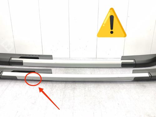 Roof bar DACIA SANDERO III 1.0 TCe 90 | BP23751416C65