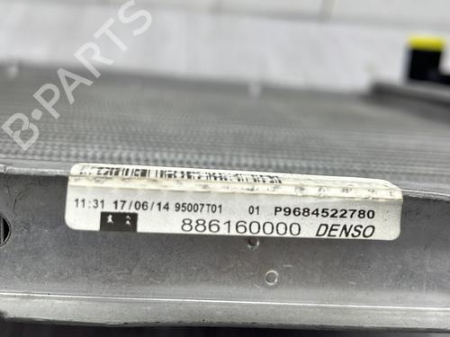 Used Water radiator Water radiator PEUGEOT 208 I (CA_, CC_) 1.0 VTi (68 hp) 23758632 23758632