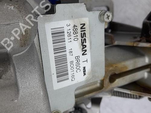 Used Steering column Steering column 23706949 23706949