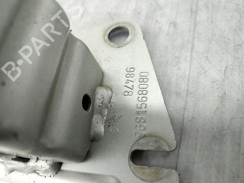 Rear bumper reinforcement CITROËN C3 Picasso (SH_) 1.6 HDI 90 | BP23753964C73 