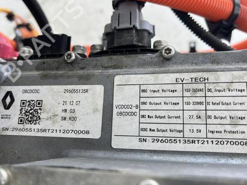 Engine DACIA SPRING EV (B6M1) | BP23751139M1 - Image 5