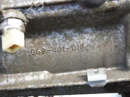 Gearbox BMW 3 Compact (E46) 320 td | BP23689128M3  - Image 8