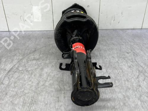 Right front shock absorber CITROËN NEMO Box Body/MPV (AA_) 1.3 HDi 75 | BP23756136M17 - Image 3