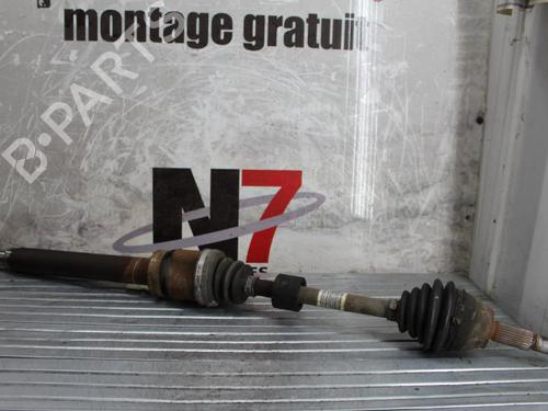 Used Right front driveshaft FORD FIESTA VI (CB1, CCN) 1.6 TDCi (95 hp) 23688505