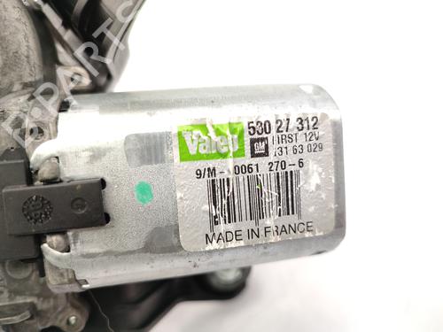 Rear wiper motor OPEL CORSA D (S07) 1.2 (L08, L68) | BP23739950M102 