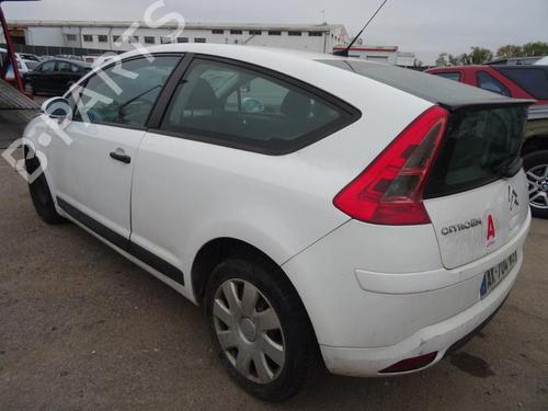 Intercooler CITROËN C4 Coupe (LA_) 1.6 HDi | BP23689637M30  - Image 9